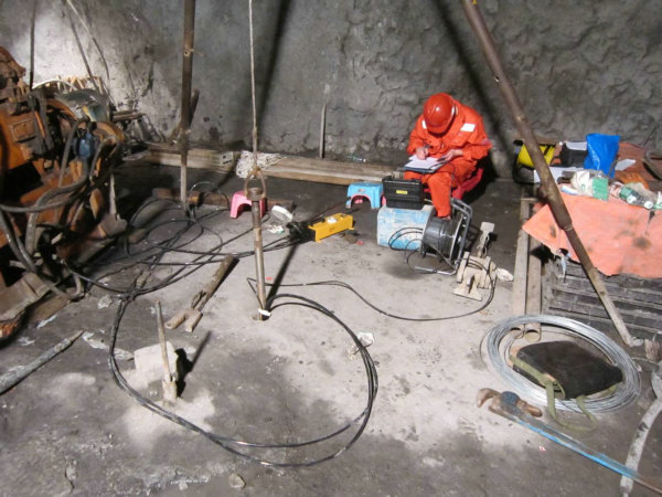 太阳城官网(中国)集团有限公司