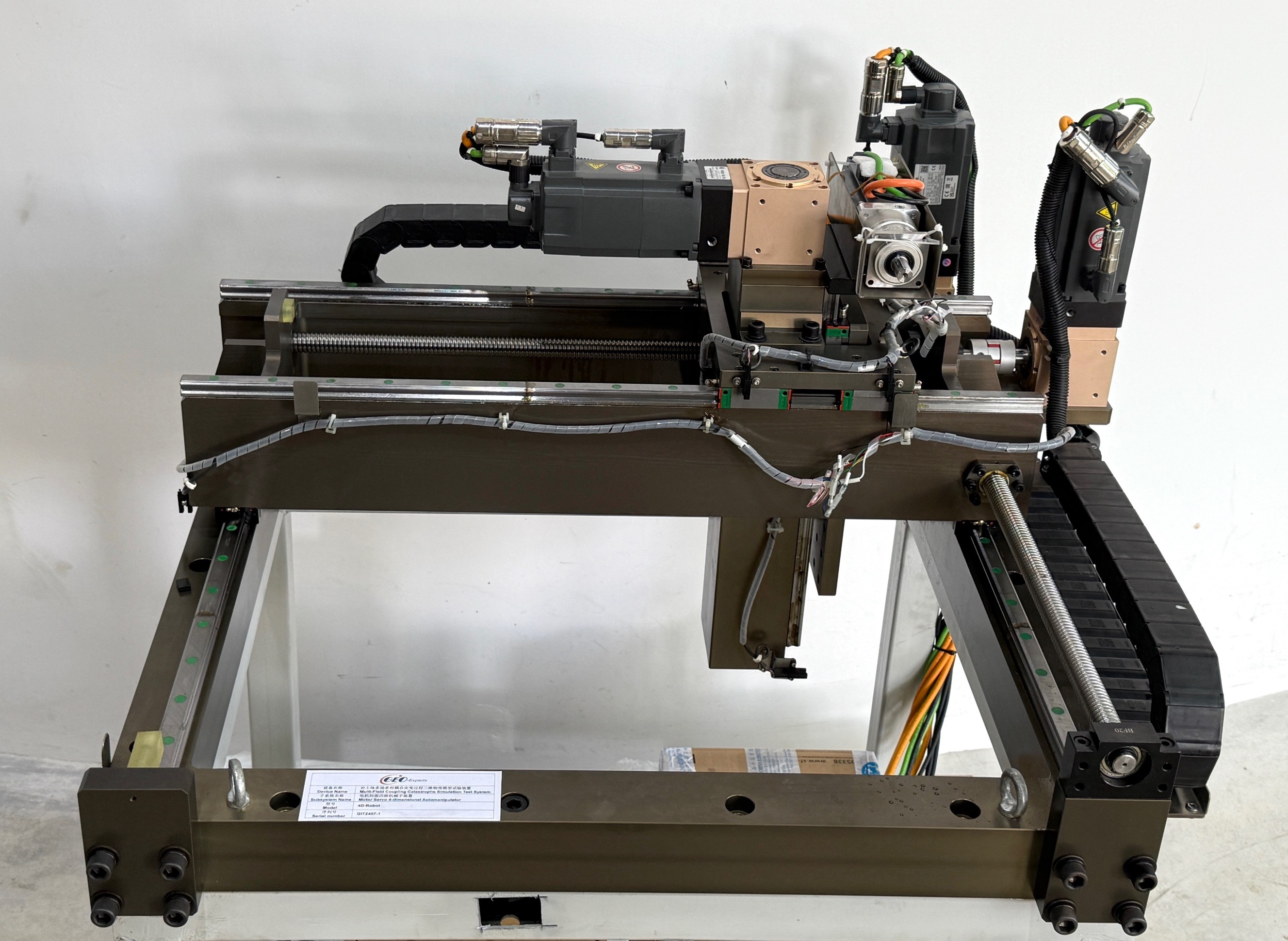 太阳城官网(中国)集团有限公司